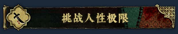 视觉数据3